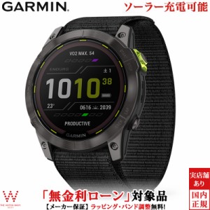 無金利ローン可 ガーミン GARMIN エンデューロ2 デュアルパワー 010-02754-11 メンズ レディース スマートウォッチ ソーラー Suica 音楽 