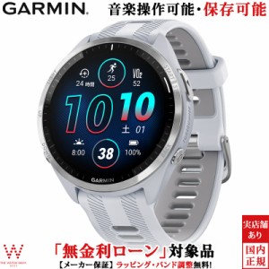 保護フィルム付 無金利ローン可 ガーミン GARMIN フォアランナー965 Forerunner 965 Music 010-02809-61 メンズ GPS スマートウォッチ su