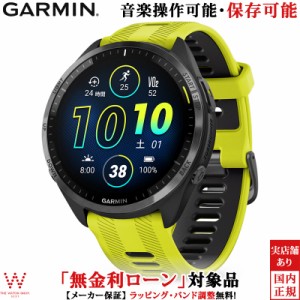 保護フィルム付 無金利ローン可 ガーミン GARMIN フォアランナー965 Forerunner 965 Music 010-02809-62 メンズ GPS スマートウォッチ su