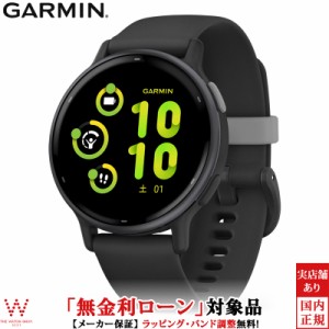 特別価格 無金利ローン可 ガーミン GARMIN ヴィヴォアクティブ5 vivoactive 5 Black Slate 010-02862-40 メンズ レディース スマートウォ