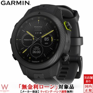 保護フィルム付 無金利ローン可 ガーミン GARMIN マーク アスリート MARQ Athlete Gen 2 Carbon Edition 010-02722-B2 スマートウォッチ