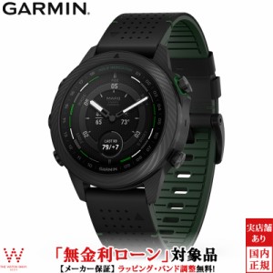 保護フィルム付 無金利ローン可 ガーミン GARMIN マーク ゴルファー MARQ Golfer Gen 2 Carbon Edition 010-02722-C2 スマートウォッチ