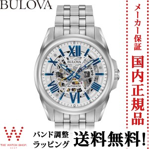 無金利ローン可 ブローバ BULOVA 96A187 オートマチック AUTOMATIC 自動巻 メンズ 腕時計 ブランド