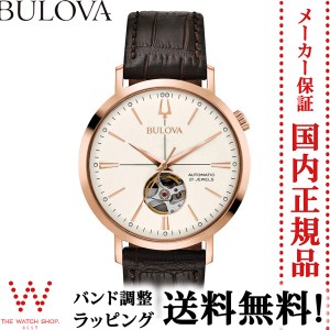 無金利ローン可 ブローバ BULOVA クラシック CLASSIC 97A136 エアロジェット オートマチック 自動巻 メンズ 腕時計 ブランド