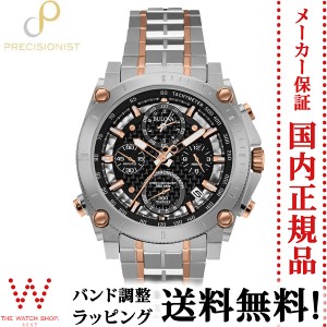 無金利ローン可 ブローバ プレシジョニスト BULOVA PRECISIONIST Champlain Chrono 98G256 メンズ 腕時計 クロノグラフ