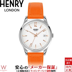 ヘンリーロンドン 腕時計 メンズ HENRY LONDON キャノンベリー HL39-S-0413 日付 カレンダー 39mm ペアウォッチ可