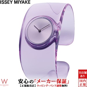 イッセイミヤケ ISSEY MIYAKE O オー 吉岡徳仁デザイン NY0W003 ユニセックス メンズ レディース 腕時計 時計