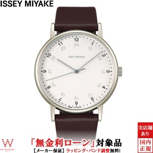 無金利ローン可 イッセイミヤケ ISSEY MIYAKE エフ f 岩崎一郎氏デザイン NYAJ007 メンズ レディース 腕時計 革バンド 時計