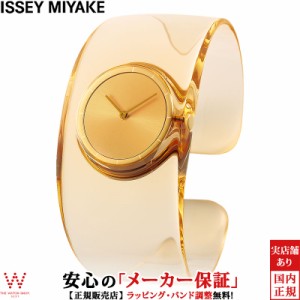 イッセイミヤケ ISSEY MIYAKE オー O レモン 吉岡徳仁デザイン NY0W005 メンズ レディース 腕時計 日本製 バングルウオッチ おしゃれ