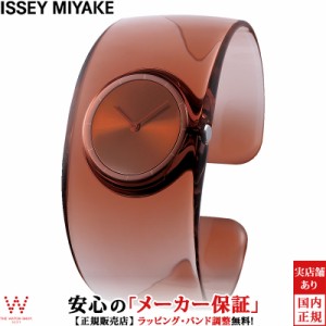 イッセイミヤケ ISSEY MIYAKE オー O アンバー 吉岡徳仁デザイン NY0W006 メンズ レディース 腕時計 日本製 バングルウオッチ おしゃれ