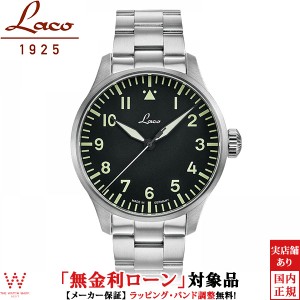 無金利ローン可 ラコ Laco 42mm 自動巻 パイロット PILOT 861895 Rom ローム ミリタリー ヴィンテージ メンズ 腕時計