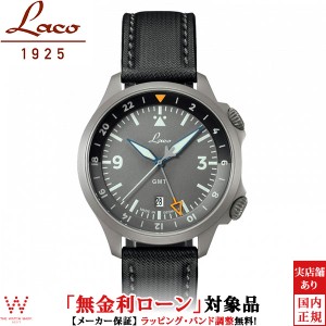 無金利ローン可 ラコ Laco 862121 Frankfurt GMT Grau フランクフルト GMT グラウ 替えベルト付 メンズ 腕時計 自動巻