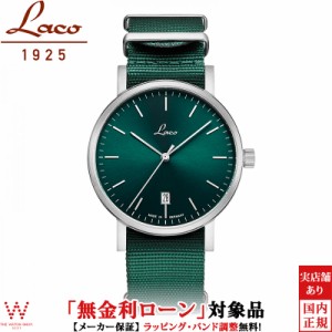 無金利ローン可 ラコ Laco クラシック ウォッチ ペットロール40 862076 メンズ 腕時計 時計 NATOベルト カジュアル