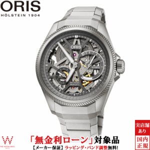 ノベルティ付 無金利ローン可 オリス ORIS 腕時計 ビッグクラウン プロパイロットX キャリバ—115 01 115 7759 7153-Set7 22 01TLC メン