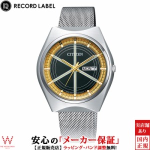 シチズン レコードレーベル RECORD LABEL Eco-Drive PROTO BM8541-91E メンズ レディース 腕時計 ソーラー エコドライブ 日付 曜日