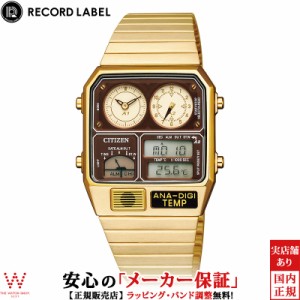シチズン レコードレーベル RECORD LABEL ANA-DIGI TEMP JG2103-72X メンズ レディース 腕時計 アナデジ クロノグラフ おしゃれ