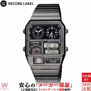 シチズン レコードレーベル RECORD LABEL ANA-DIGI TEMP JG2105-93E メンズ レディース 腕時計 アナデジ クロノグラフ おしゃれ