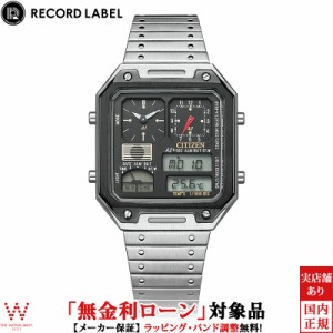 無金利ローン可 シチズン CITIZEN レコードレーベル サーモセンサー JG2126-69E メンズ レディース 腕時計 時計 おしゃれ