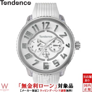 無金利ローン可 テンデンス TENDENCE フラッシュ FLASH TY562002 LED内蔵 夜光 メンズ レディース 腕時計