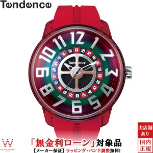 無金利ローン可 テンデンス 腕時計 メンズ TENDENCE キングドーム カジノシリーズ ダイス TY023011