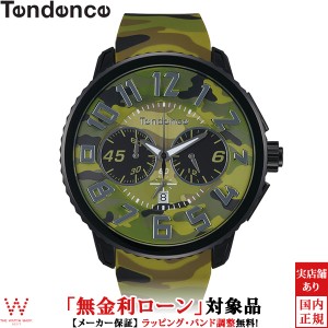 無金利ローン可 テンデンス 腕時計 メンズ TENDENCE ガリバーラウンド カモ GULLIVER Round CAMO TY046021 販路限定モデル グリーン