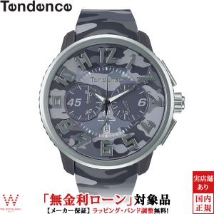 無金利ローン可 テンデンス 腕時計 メンズ TENDENCE ガリバーラウンド カモ GULLIVER Round CAMO TY046022 クオーツ 時計 グレー