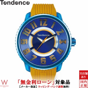 無金利ローン可 テンデンス TENDENCE フラッシュ ストリート FLASH Street TY532012 メンズ レディース 腕時計 時計 LED内蔵 レインボー