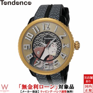 無金利ローン可 テンデンス TENDENCE ジャパン アイコン シャラク 写楽 限定モデル TY143103 メンズ 腕時計 時計 おしゃれ