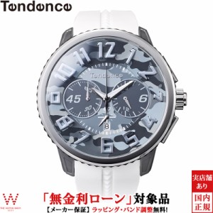 無金利ローン可 テンデンス TENDENCE ガリバー カモ TY046022-WH メンズ 腕時計 ビッグダイヤル おしゃれ カジュアル ウォッチ