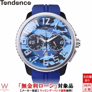 無金利ローン可 テンデンス TENDENCE ガリバー カモ TY046023-BU メンズ 腕時計 ビッグダイヤル おしゃれ カジュアル ウォッチ