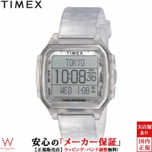 タイメックス 腕時計 TIMEX コマンドアーバン Command Urban TW2U56300 メンズ 時計 デジタル ウォッチ スポーツ アウトドア カジュアル