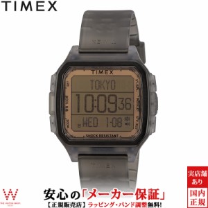 タイメックス 腕時計 TIMEX コマンドアーバン Command Urban TW2U56400 メンズ 時計 デジタル ウォッチ スポーツ アウトドア カジュアル