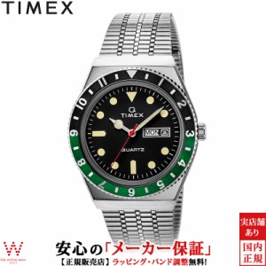 タイメックス 腕時計 TIMEX タイメックス キュー TIMEX Q TW2U60900 メンズ 時計 日付 曜日 2色ベゼル ビンテージ カジュアル ストリート