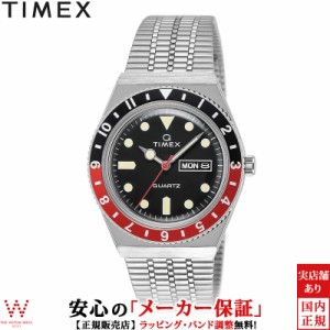 タイメックス 腕時計 TIMEX タイメックス キュー TIMEX Q TW2U61300 メンズ レディース 時計 日付 曜日 コークベゼル ビンテージ