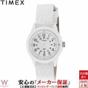 timex キャンパーの通販｜au PAY マーケット