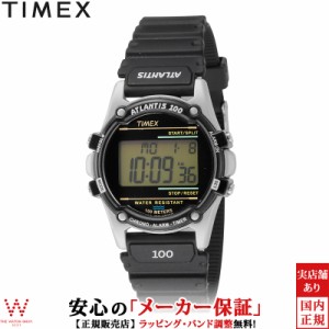 タイメックス 腕時計 TIMEX アトランティス 100 ATLANTIS 100 TW2U31000 メンズ 時計 カジュアル デジタル ウォッチ おしゃれ