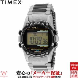 タイメックス 腕時計 TIMEX アトランティス 100 ATLANTIS 100 TW2U31100 メンズ 時計 カジュアル デジタル ウォッチ おしゃれ