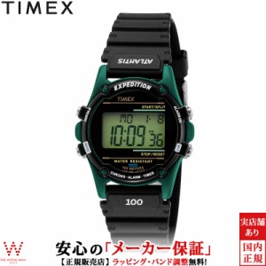 タイメックス 腕時計 TIMEX アトランティスヌプシ ATLANTIS NUPTSE TW2U91800 メンズ 時計 アウトドア デジタル ウォッチ おしゃれ