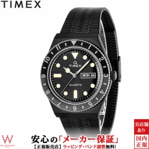 タイメックス 腕時計 TIMEX タイメックス キュー TIMEX Q TW2U61600 メンズ レディース 時計 日付 曜日 ストリート おしゃれ