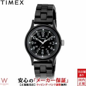 タイメックス TIMEX クラシック・タイルコレクション オリジナル キャンパー TW2V19800 メンズ レディース 腕時計 時計 おしゃれ