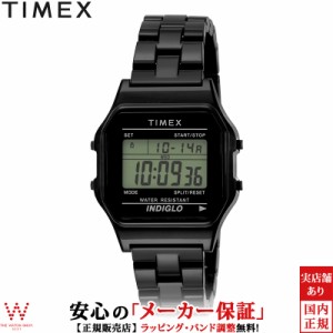 タイメックス TIMEX クラシック・タイルコレクション クラシック デジタル TW2V20000 メンズ レディース 腕時計 時計 おしゃれ