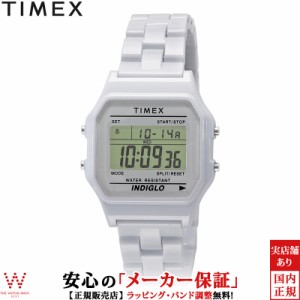 タイメックス TIMEX クラシック・タイルコレクション クラシック デジタル TW2V20100 メンズ レディース 腕時計 時計 おしゃれ