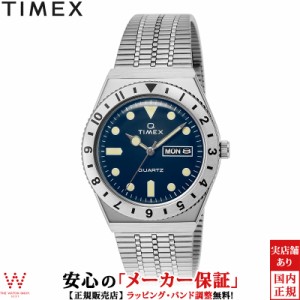 タイメックス TIMEX キュー タイメックス Q TIMEX TW2V18300 メンズ 腕時計 時計 日付 曜日 ビンテージ カジュアル おしゃれ