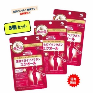 小林製薬 栄養補助食品【命の母】 発酵大豆イソフラボン エクオール (30日分) × 3個セット