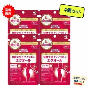 小林製薬 栄養補助食品【命の母】 発酵大豆イソフラボン エクオール (30日分) × 4個セット