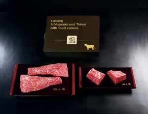 格之進 門崎熟成肉 塊焼き&ステーキセット（赤身）六本木 格之進 肉フェス 霜降り バーベキュー ギフト セット 詰め合わせ 和牛 国産牛 