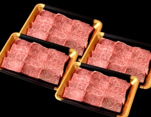 ＜六本木/格之進＞格之進 国産牛 焼肉 カルビ（250g×4）霜降り  バーベキュー ギフトセット 和牛 国産牛 焼肉 BBQ