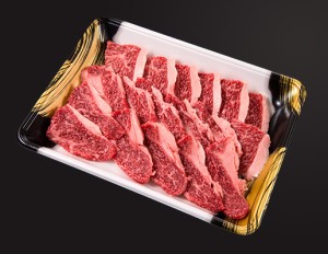 ＜六本木/格之進＞格之進 門崎熟成肉 焼肉 カルビ（250g）霜降り バーベキュー ギフトセット 和牛 国産牛 焼肉 BBQ