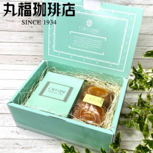 【公式・丸福珈琲店】029d ドリップコーヒーとパウンドケーキのセット ホワイトデー 内祝 プチギフト 焼菓子 ドリップ 珈琲 ドリップコー