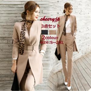 ママ スーツ 4点 セット 安いの通販 Au Pay マーケット